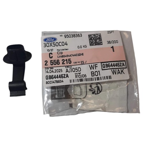 Genuine Ford Clip | 2556215 - Picture 2 of 10
