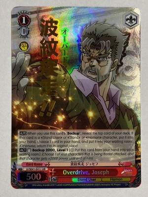 Weiss Schwarz Overdrive, Joseph JJR JJ/SE41-E41J JoJo's Bizarre Adventure NM