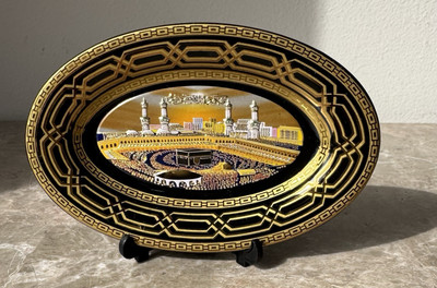 Souvenir Mini Plate With Stand Kaaba Mosque In Mecca, Saudi Arabia