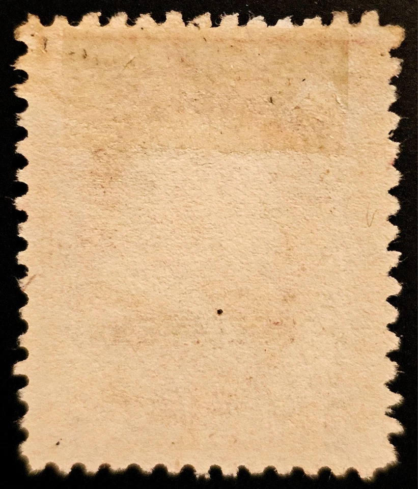 ОФИЦИАЛЬНАЯ МАРКА США «ОБРАЗЕЦ» «ИСПОЛНИТЕЛЬНЫЙ» 1875 SC #O10S ДУХИ-12 MHOG - Изображение 2 из 2