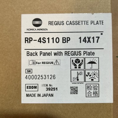 Konica Minolta Regius RP-4S110 BP 14x17  Back Panel with REGIUS Plate