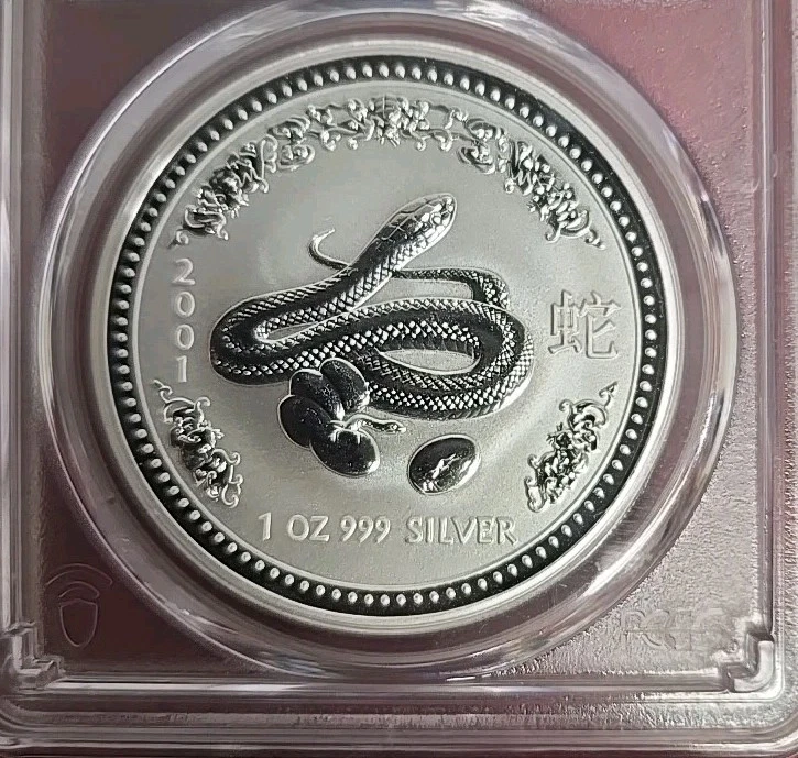 2001 $1 Australia Silver Year of The Snaks PCGS MS-69 - Image 2 of 4