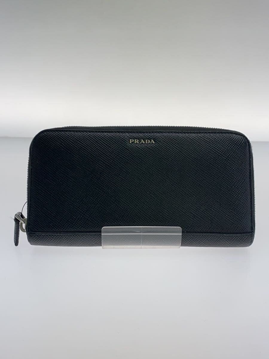 Prada Black Leather Long Wallet 2ML317
