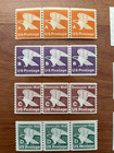 United States Postal Coil Pair & Strip Of 3 MNH Stamps: 1978 - 1995 In 19 Diff. — photo 3