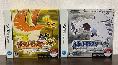 Pocket Monsters Pokemon Heart Gold & Soul Silver Poke Walker Set Nintendo DS NDS