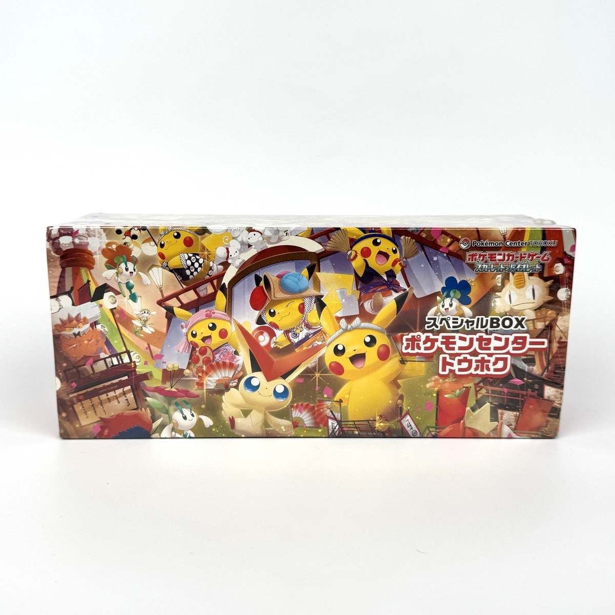 Pokemon Center Tohoku Hiroshima Fukuoka Special Box set w/Promo