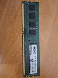 (4GB, PC3-12800 (DDR3-1600), DDR3 SDRAM, 1600 Mhz, DIMM 240-pol.) RAM Module