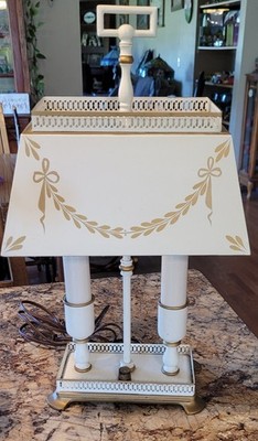 Mid-Century French Toleware Bouillotte Style Two bulb Table Lamp Ivory  16'' x 10