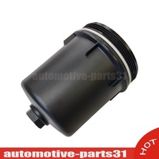 New Engine Oil Cap For Mx13 572.75113 1876740 1936324 2011888pe Us Stock New Engine Oil Cap For Mx13 572.75113 1876740 1936324 2011888pe Us Stock