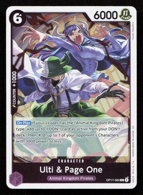 Ulti and Page One Foil R The World's Strongest Warriors OP17-060 NM