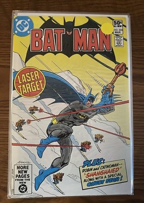 Batman #333 (DC Comics March 1981)