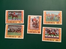 ICOLLECTZONE Liberia 784-787, c216 VF NH horses