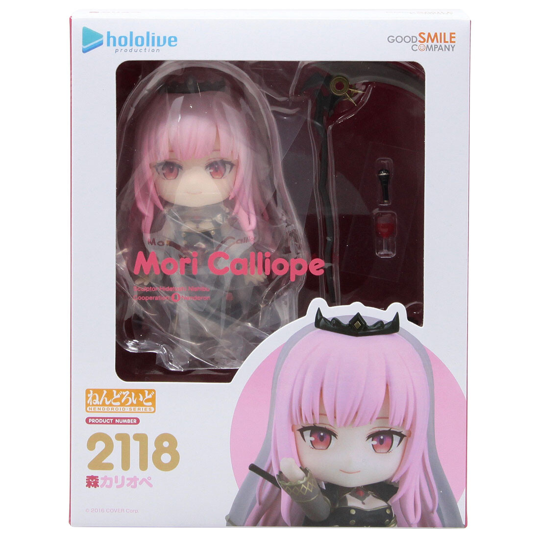 Good Smile Company Hololive Production Mori Calliope Nendoroid