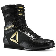 white gold reebok boxing shoes