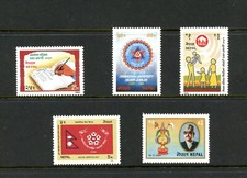 E114 Nepal 1984 selection 5v. MNH
