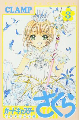 Cardcaptor Sakura Clear Card Series Vol. 1 First Specification Edition Ship  for sale online