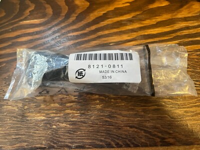 HP 8121-0811 FAX MODEM PRINTER PHONE CABLE 3516~New Sealed Package