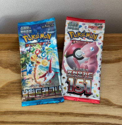 Pokemon 151 SV2a & Paradise Dragona SV7a 1+1 Factory SEALED Korean Booster Packs