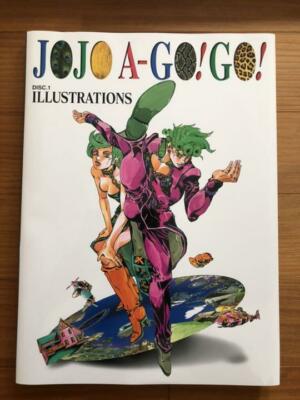 Jojo's Bizarre Adventure JoJo A Go! Go! Illustration & Catalog
