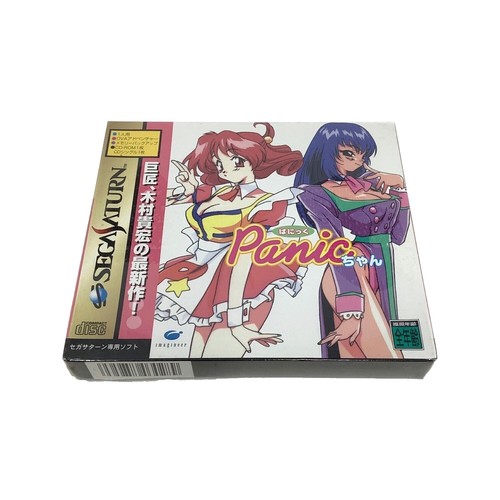 BANK PANIC C-53 Sega My Card SC-3000 SG-1000 2225 sc | eBay