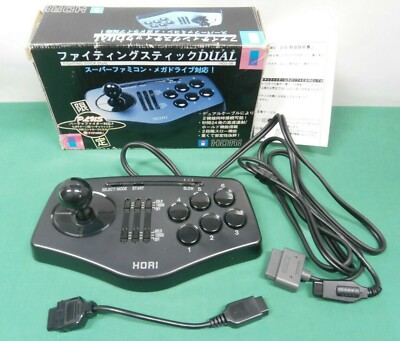 スーパーファミコン　ファイテングスティック　デュアル　HORI HORI FIGHTING STICK DUAL plus 1st Ltd Edi - Super famicom Mega