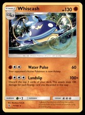 Whiscash 71/145 Guardians Rising 2017 LP