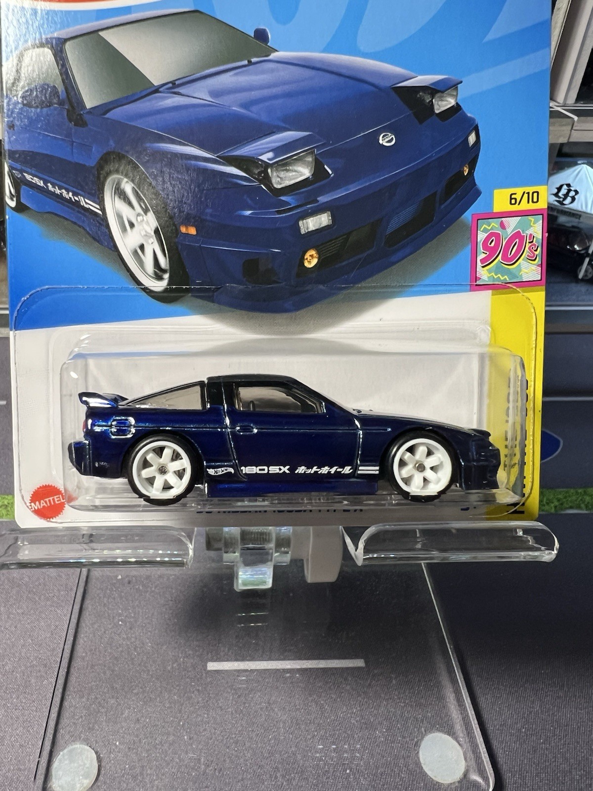 Photo 2/8
