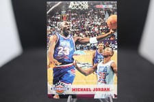 Michael Jordan 1993-94 NBA Hoops #257