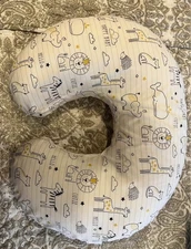 Boppy Original Nursing Pillow COVER ONLY- Black/Gold Animal Doodle Print EUC