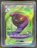 2023 Pokemon SV 151 JP Arbok ex Super Rare #187/165
