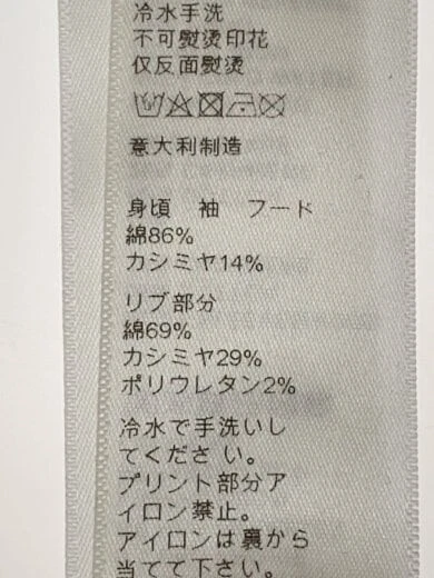 Felpa con cappuccio CELINE Misto cashmere 20SS Logo XL Cotone BEG