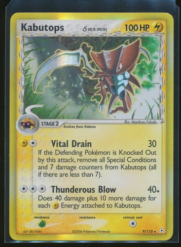 Pokemon - Kabutops Delta Species #9 Holon Phantoms - Near Mint