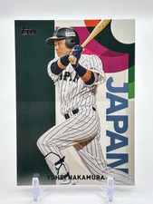 2023 Topps Japan Edition WBC Japanese National Team Card Prices
