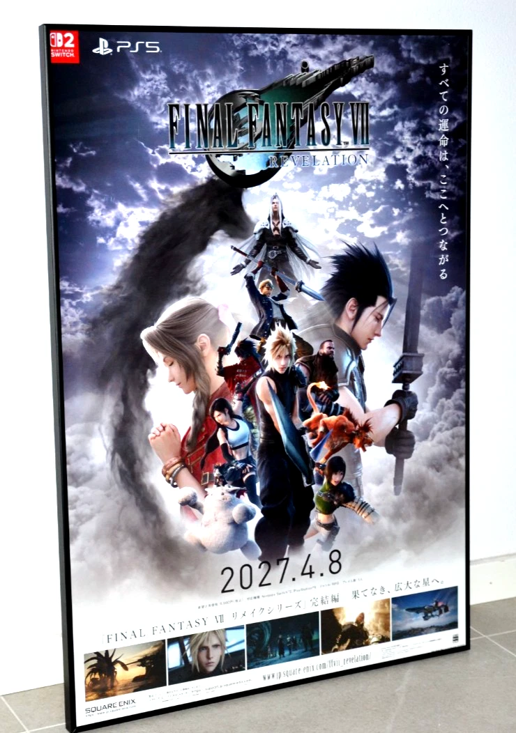 Final Fantasy Video Gaming Posters for sale | eBay