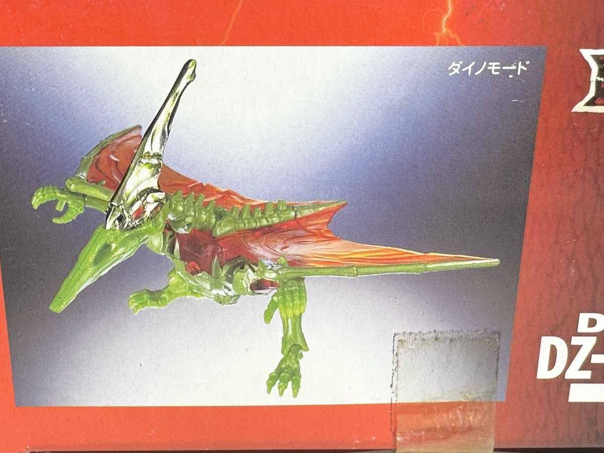 ダイノゾーン DZ-5 DINOPTERA $_1.JPG?set_id=8800005007