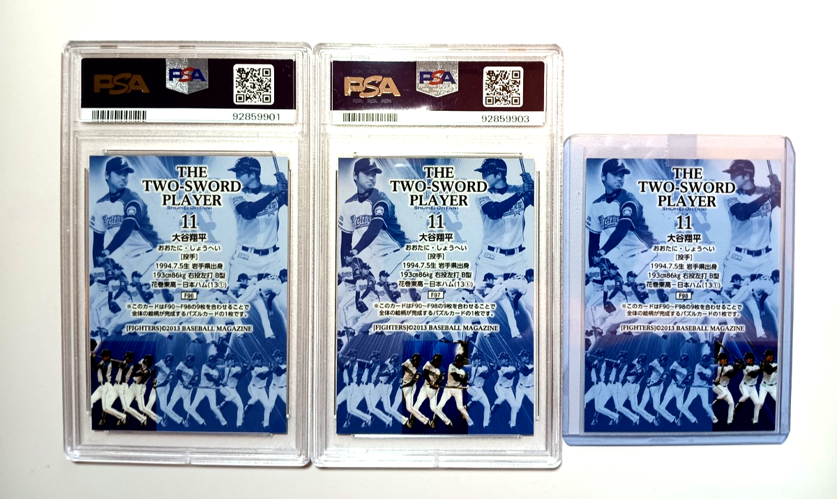 大谷翔平 PSA10】2013 BBM パズルカード #F98 送料無料 TOPPS 【公式通販】