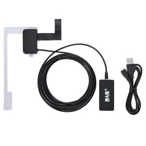 Digital Radio Dab Box Amplified Antenna Usb Port For Car Radio