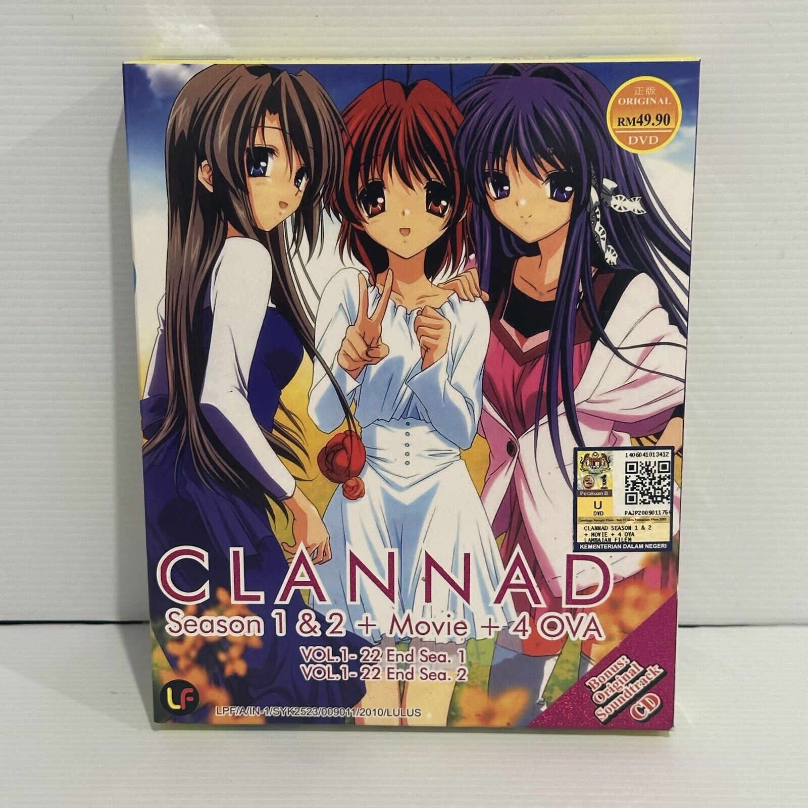 ANIME DVD CLANNAD SEASON 1-2 VOL.1-44 END + MOVIE + OVA *ENGLISH SUBTITLE*