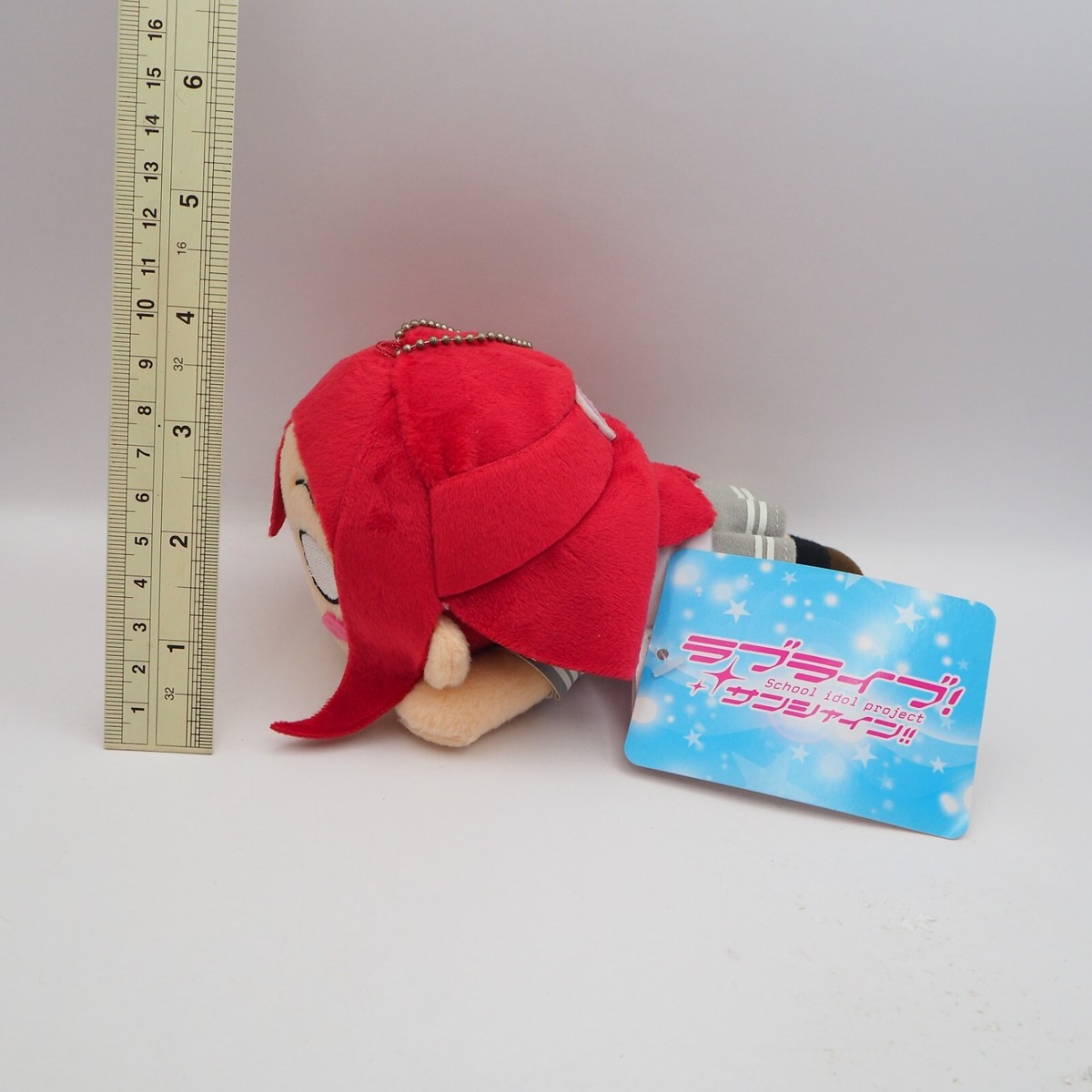 D2605C Love Live! Nesoberi Riko Sakurauchi Keychain SEGA 2016