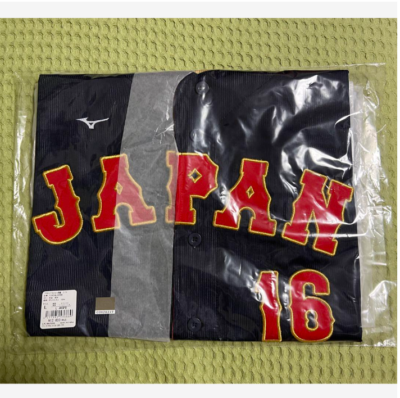 Shohei Ohtani 2023 WBC Samurai JAPAN Visitor Jersey Replica