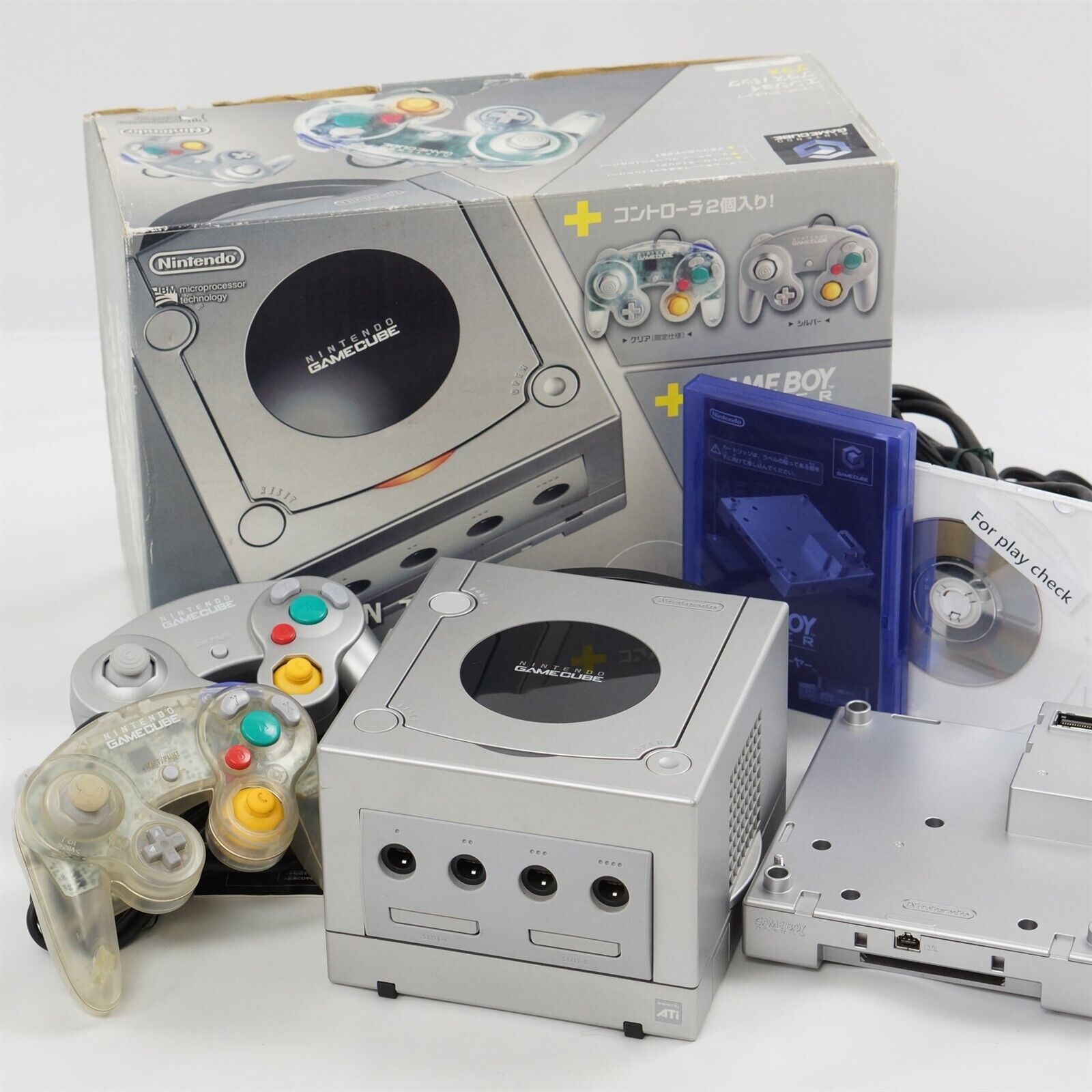 Nintendo GameCube Silver Console Enjoy Plus Pack Boxed Tested System NTSCJ  7426