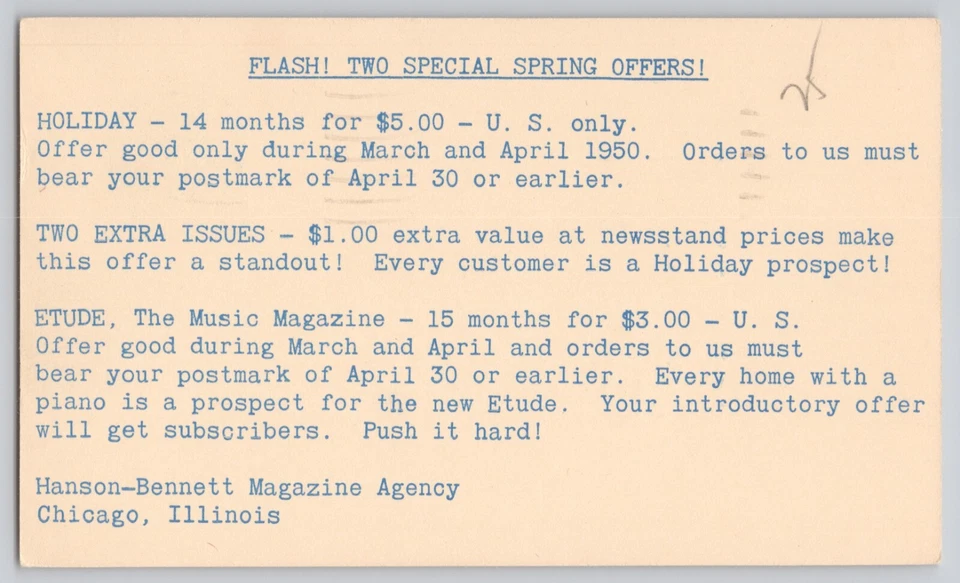 Postal Card 1950 Salem Oregon 3 Chicago Hanson-Bennett Magazine Agency - Image 2 of 2