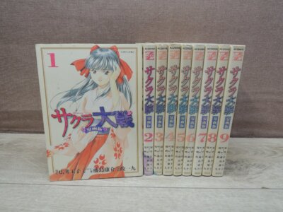 Sakura Taisen Vol.1-9 Complete Manga Set Japanese Language Comics