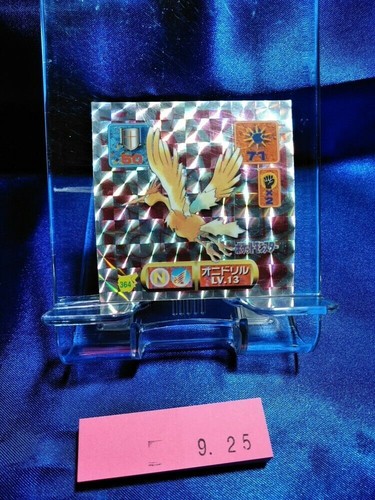 Adesivo Decalcomania Sigillo Carta Pokemon Giapponese AMADA 1997 - Foto 9