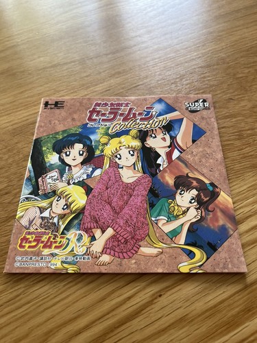 Sailor Moon Collection W/spine PC Engine Super CD-ROM2 TurboGrafx Turbo Duo - Picture 17 of 24
