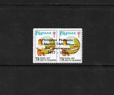 Philippines Stamps: Christmas/TB Seals; 1976 Pair w/PPAC 8th Anniv. Ovpt (1985)