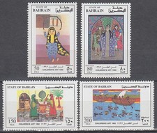 Bahrain 1992 ** Mi.483/86 Kinderzeichnungen Chidrens´s Paintings