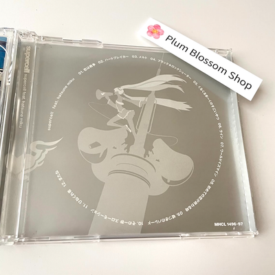 supercell feat. Hatsune Miku CD Limited First Press CD + DVD