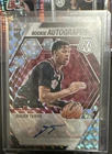 Panini 2022-23 Mosaic Prizm Rookie Autographs Dalen Terry Bulls Auto #RA-TER