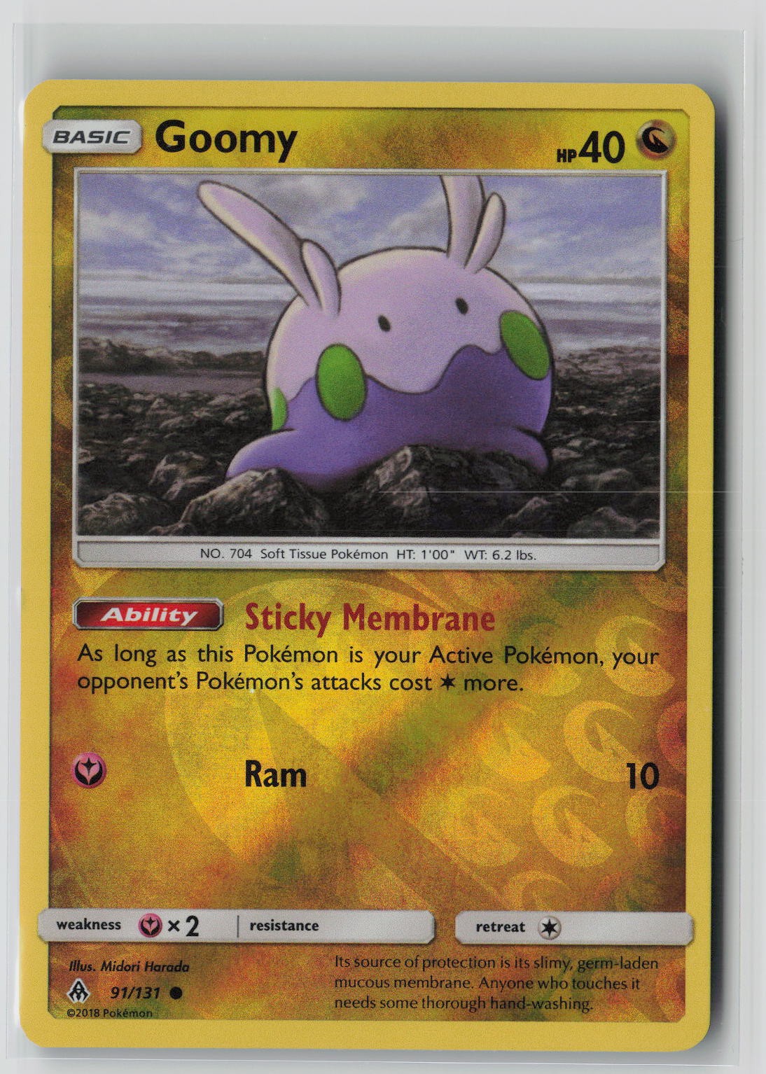Goomy 91/131 Common Forbidden Light Pokemon Reverse Holo NM